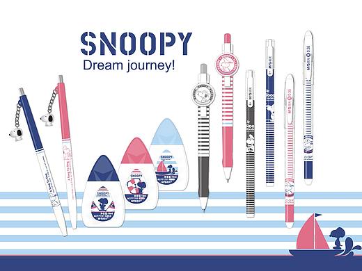 授权卡通的应用（个人主页-ZMjg4ODcwNTY=） - 包装 - 站酷设计师失眠的兔子原创素材 - 站酷ZCOOL