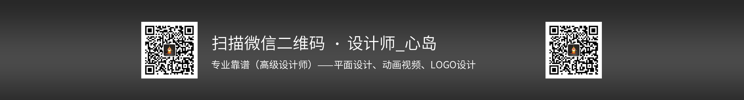 设计师_心岛的个人主页（封面预览） - 主页封面设置 - 站酷设计师设计师_心岛原创素材 - 站酷ZCOOL