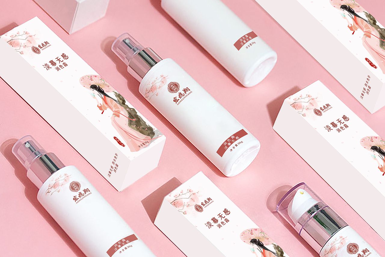 化妆品包装设计 瓶贴设计简约瓶贴系列包装设计