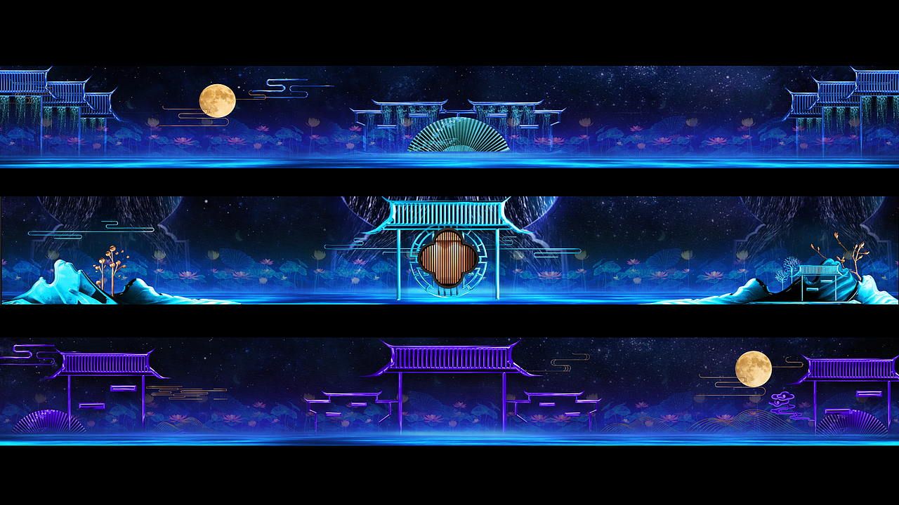 《荷风》舞剧多媒体创意视觉