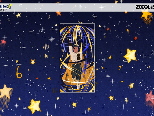 邦杰士————超人的纬度旅行