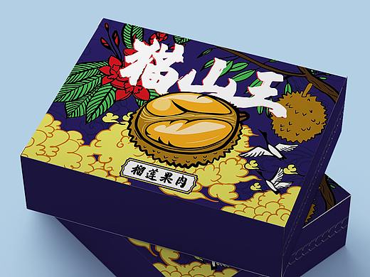榴莲包装