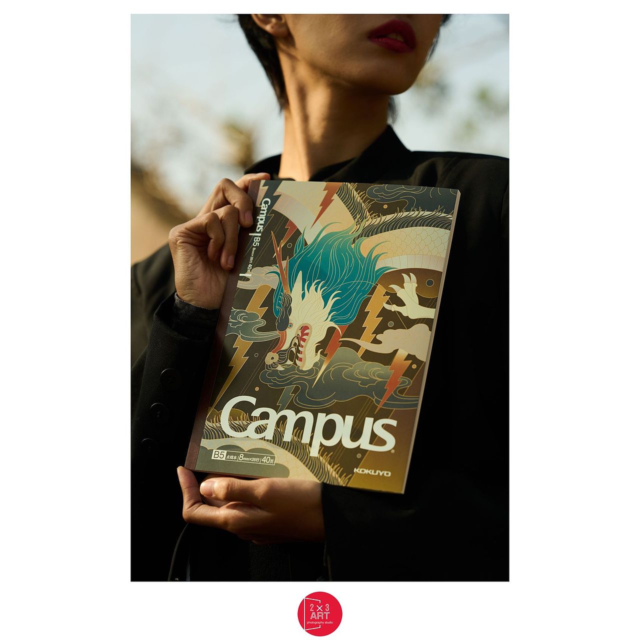 国誉新品-龙年限定