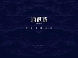 地产