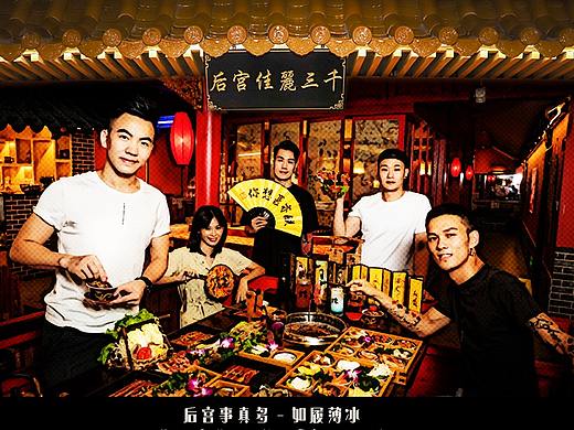 公众号（个人主页-ZNDIxNzM2ODg=） - 品牌 - 站酷设计师Vinsonyoung原创素材 - 站酷ZCOOL