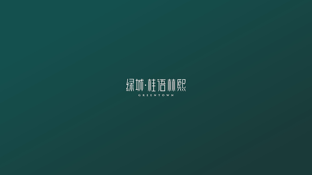 VI品牌設(shè)計（圖ZMzcwNDI4MTY4） - 品牌 - 站酷設(shè)計師酷酷的喵喵喵原創(chuàng)素材 - 站酷ZCOOL