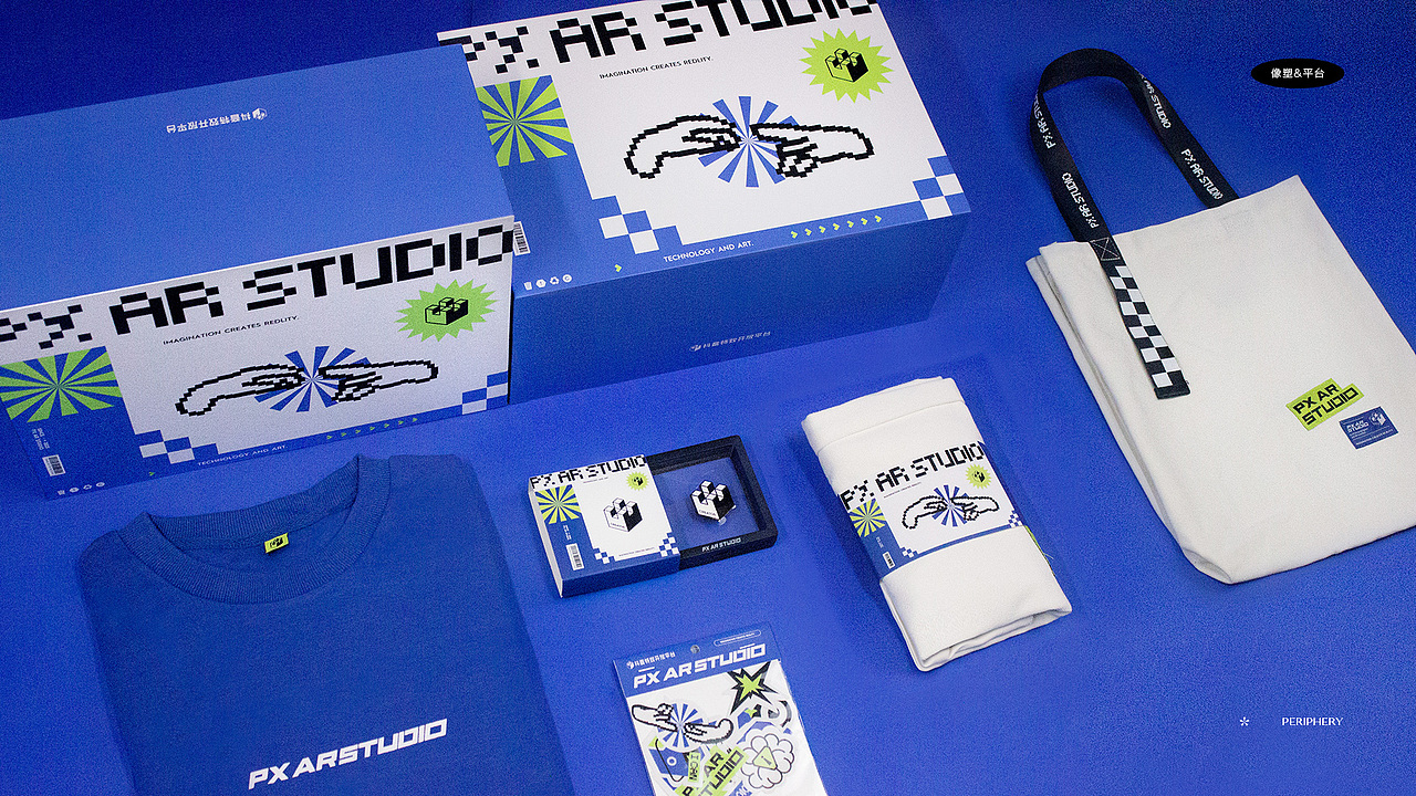 抖音特效创作工具 - 品牌视觉设计v1.0