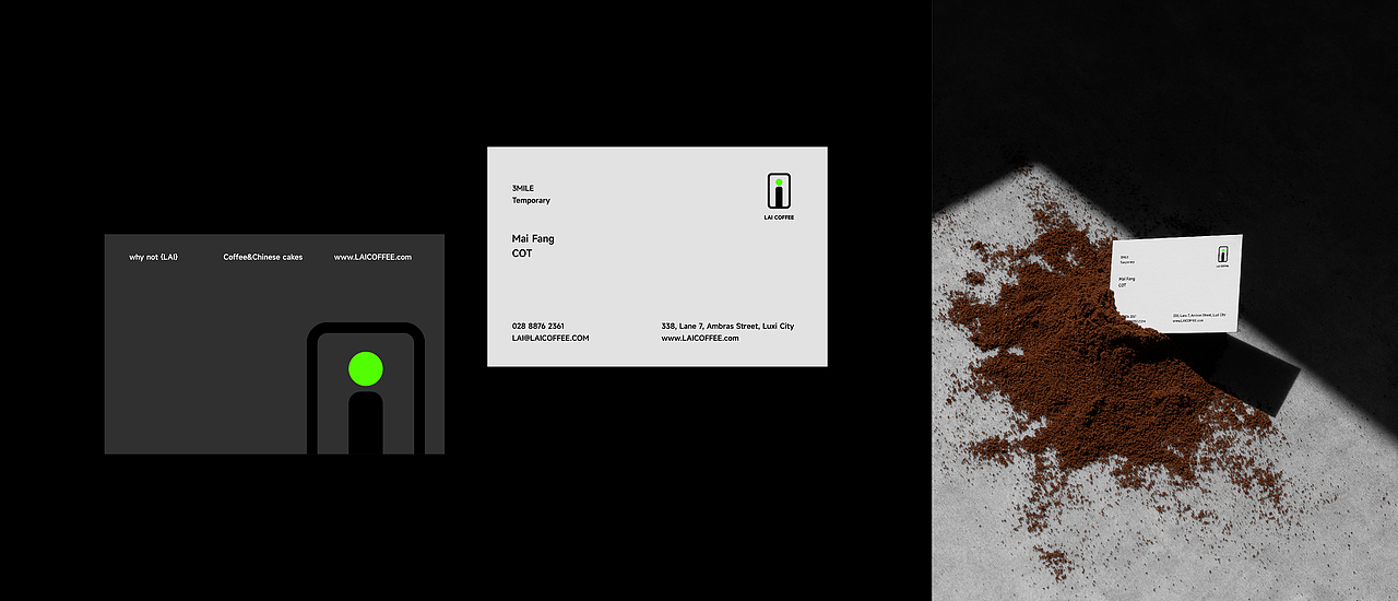 LAI COFFEE 品牌视觉