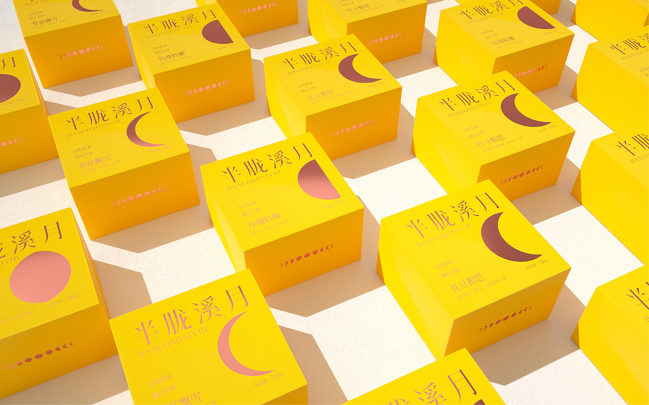 半胧溪月|中秋礼盒包装设计（图ZMzE0NDgxMjg0） - 包装 - 站酷设计师鼻涕果原创素材 - 站酷ZCOOL