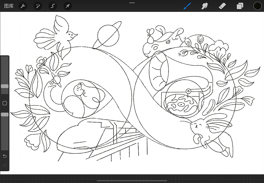 海報設計｜GO GREEN一卡通界面設計（圖ZMzM5MjI1MDQ0） - 海報 - 站酷設計師我是_阿振原創(chuàng)素材 - 站酷ZCOOL