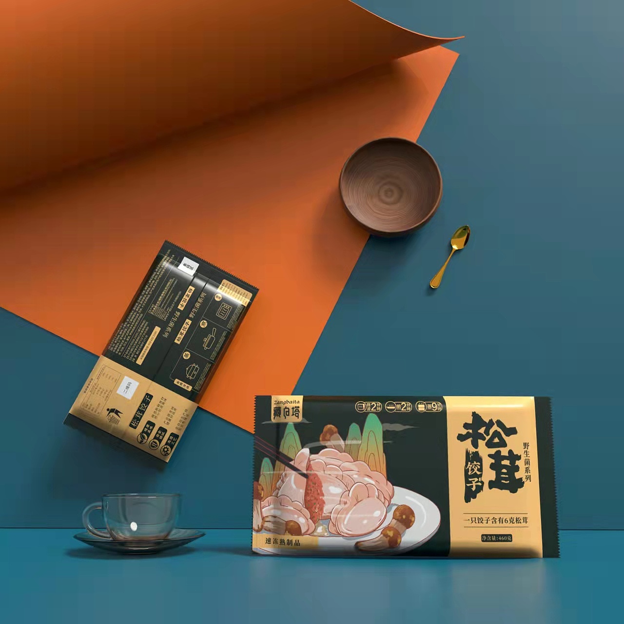 藏白塔-松茸饺子/包装设计