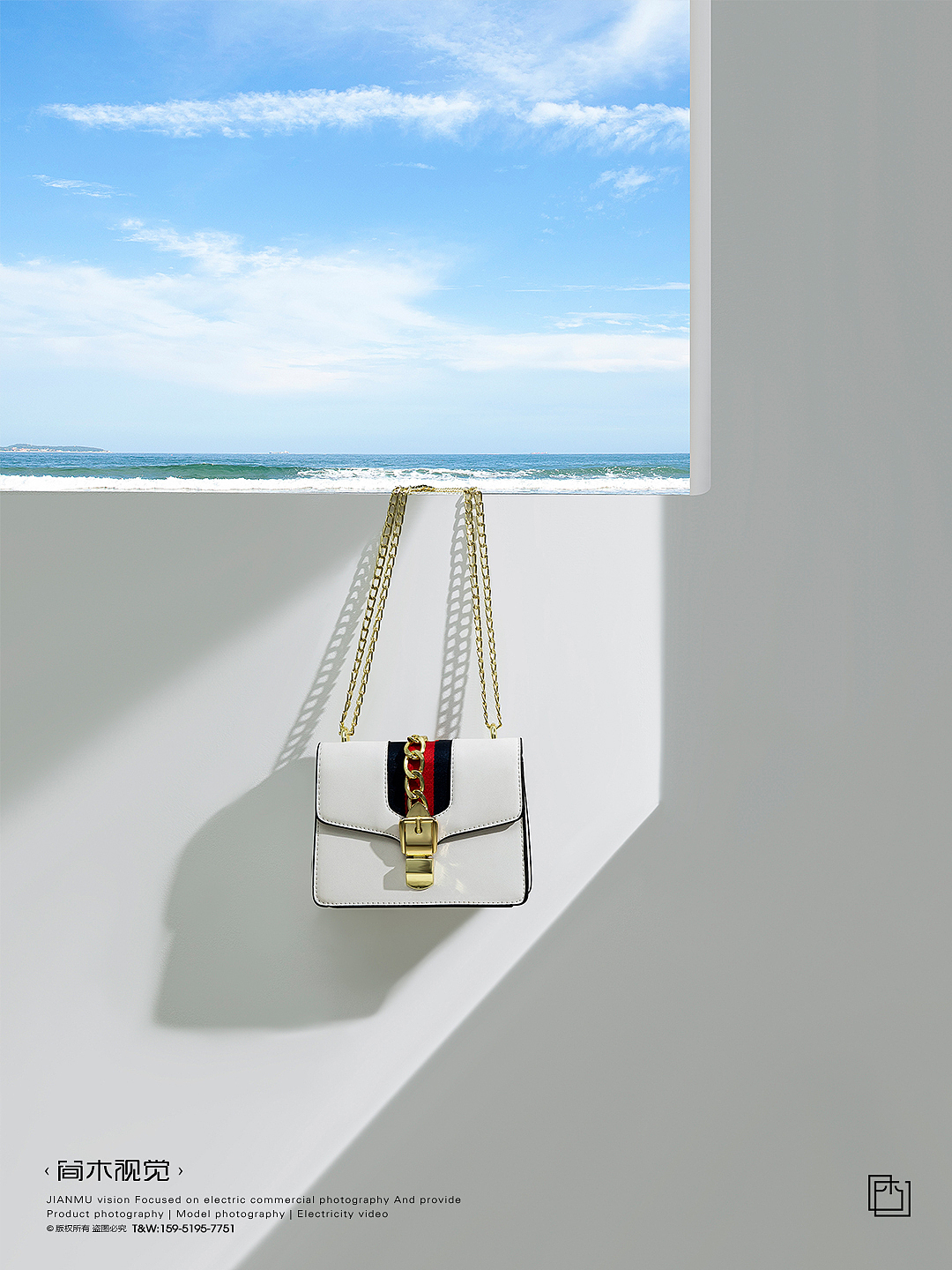 女士包包产品创意摄影丨简木视觉女包手提包单肩包拍摄（图ZMzU0MTUyNDYw） - 产品摄影 - 站酷设计师简木视觉原创素材 - 站酷ZCOOL
