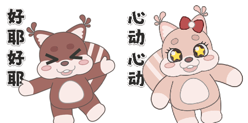 [IP动图]KidSteam-小松鼠表情包