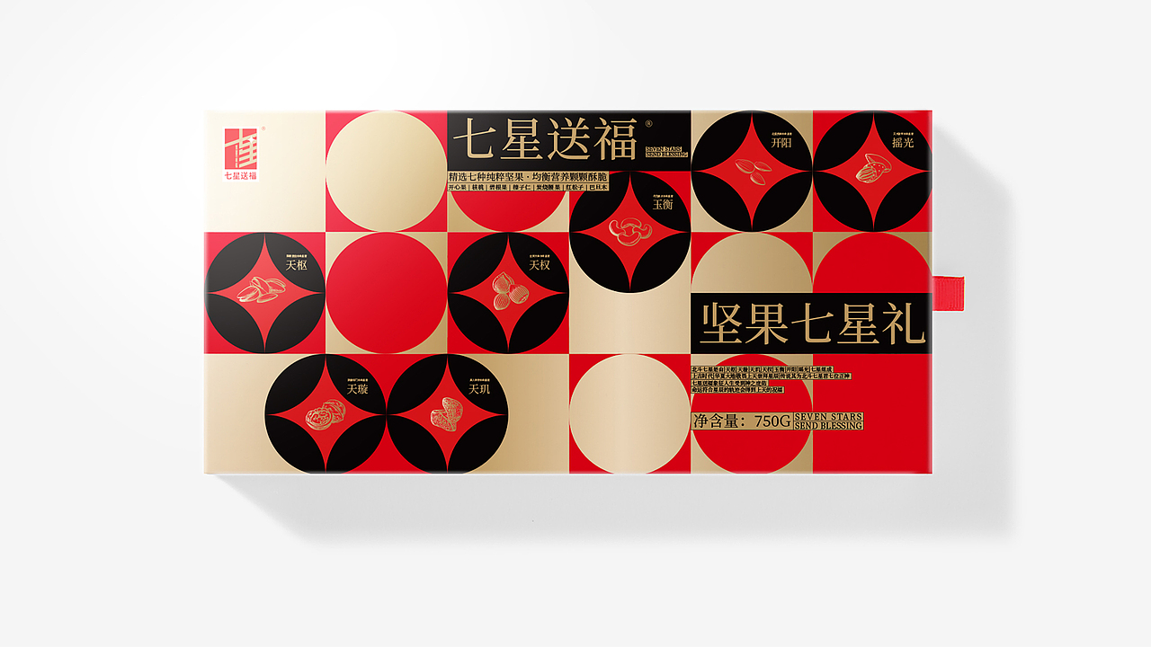 坚果产品创意设计