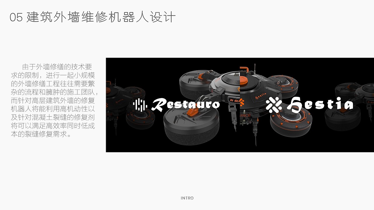 产品设计个人作品集（图ZMzA1MzM1NDE2） - 电子产品 - 站酷设计师DopRSh1T原创素材 - 站酷ZCOOL