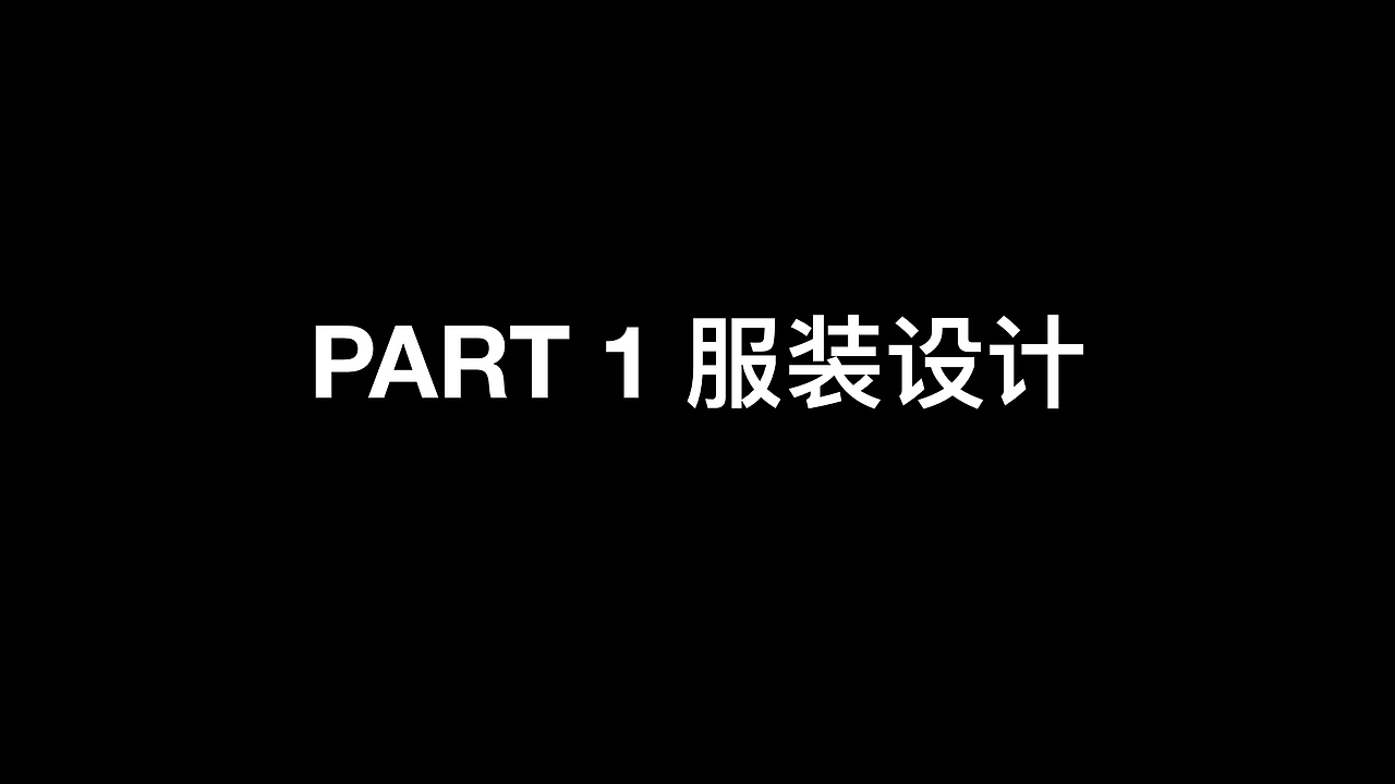 怪诞星球FANTASTIC Planet X 尼维达NIVADA