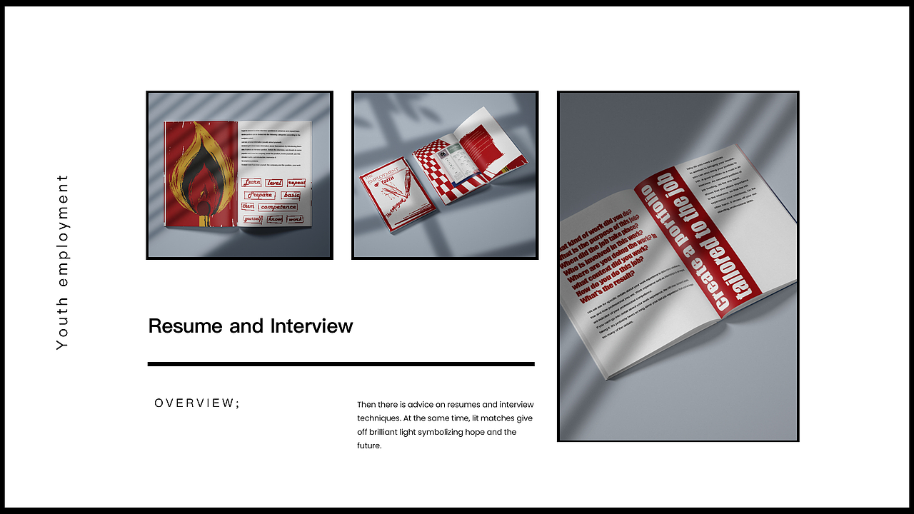 就业指导手册排版