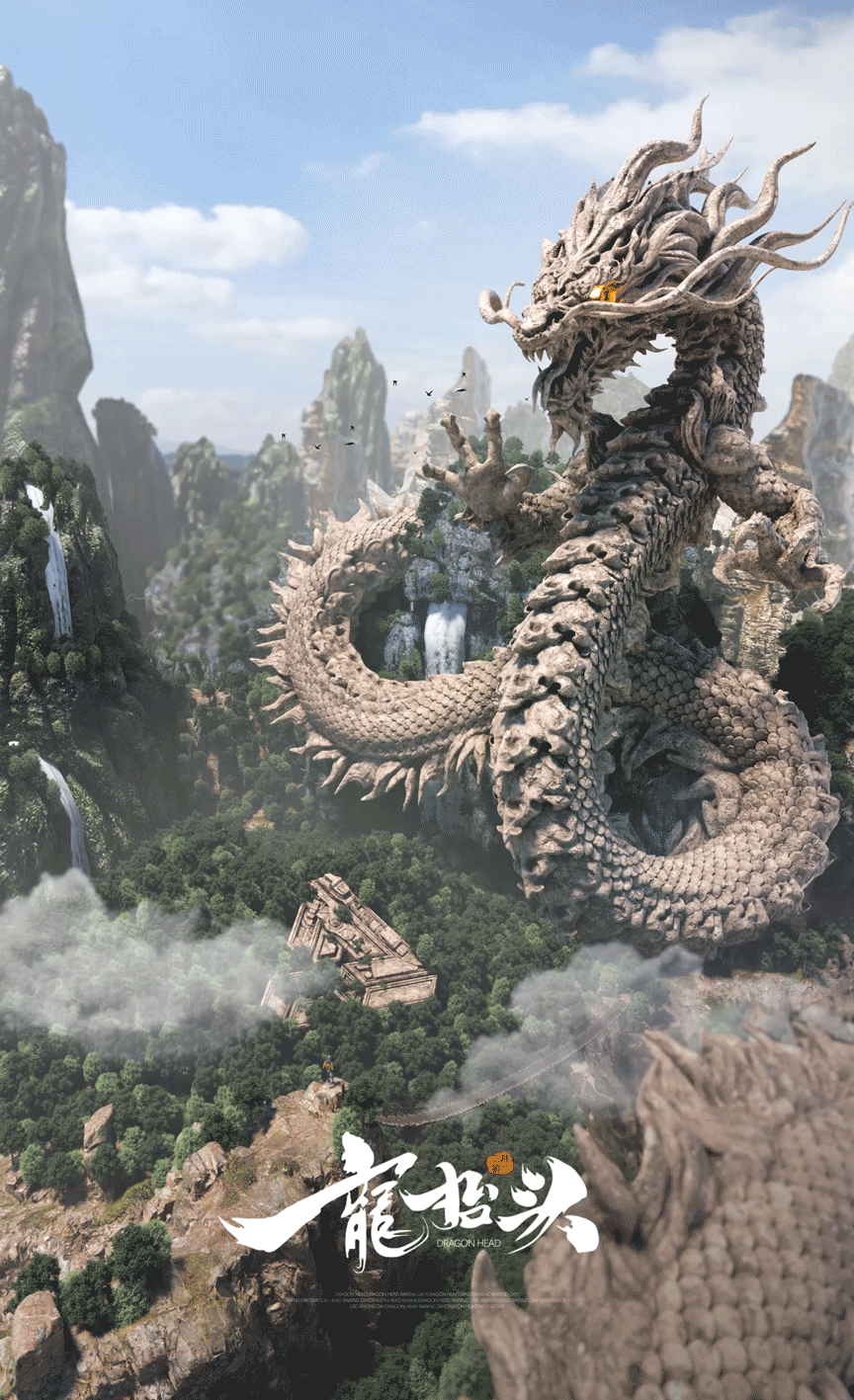 C4D 动态龙抬头（图ZMzM1NTMwMTMy） - 其他三维 - 站酷设计师波菠菜原创素材 - 站酷ZCOOL
