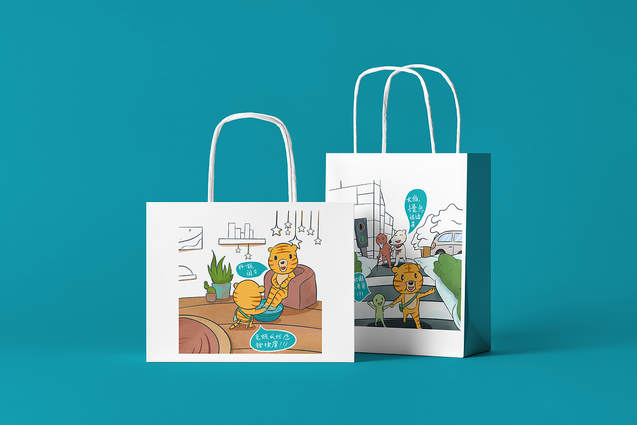 吉北原创IP形象|吉吉林林IP设计|吉林吉青总社杯获奖IP