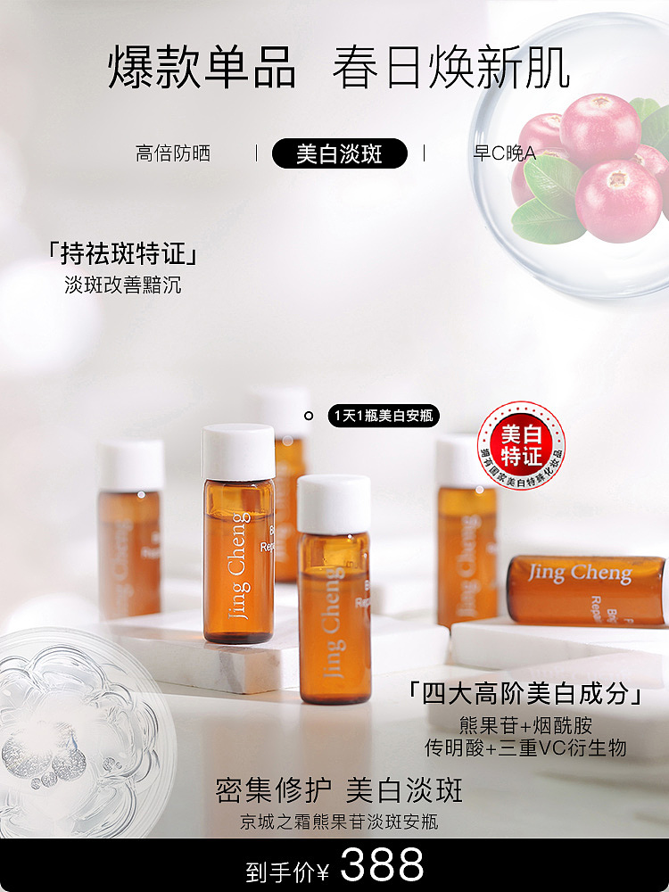 日常工作（图ZMzM1NzM2MDcy） - 其他平面 - 站酷设计师国王y与乞丐b原创素材 - 站酷ZCOOL