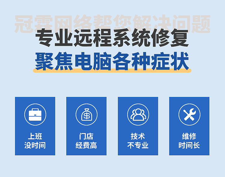 电商详情页（图ZMzYyNzI3OTky） - 宣传物料 - 站酷设计师蛋蛋蛋包饭原创素材 - 站酷ZCOOL