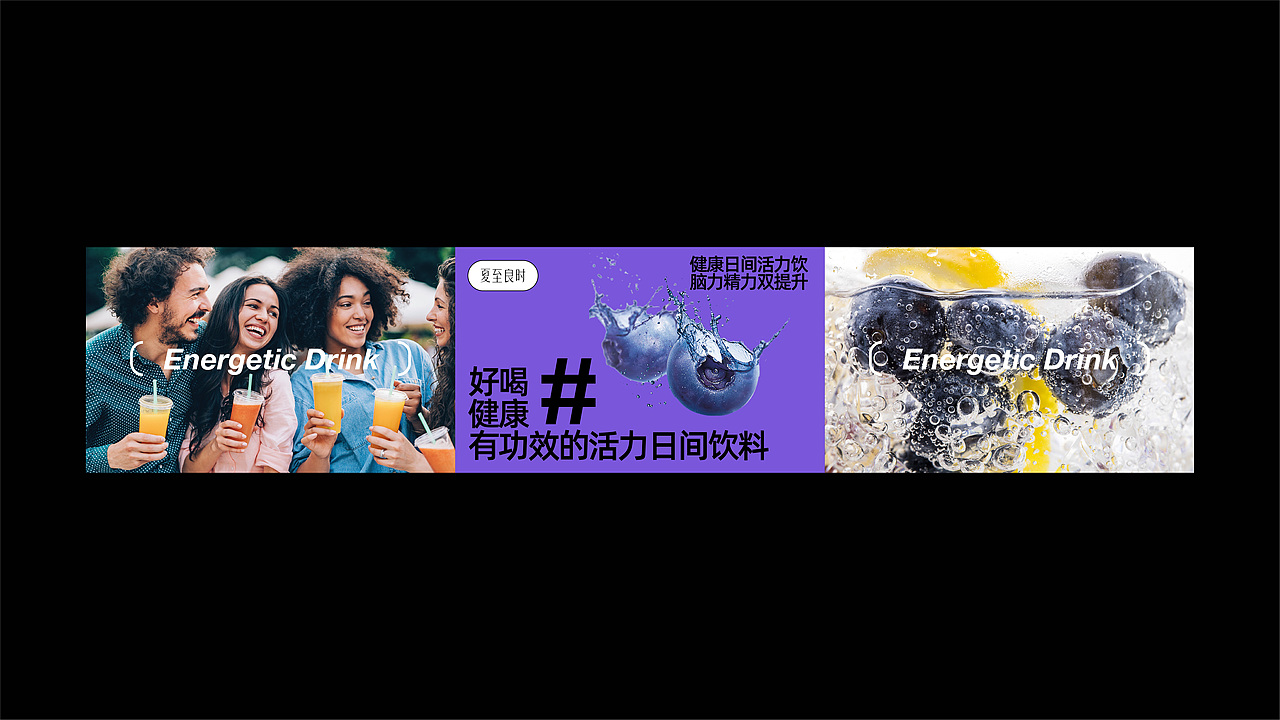 从零x夏至良时｜零食品牌设计（图ZMzM2ODQ1MDYw） - 品牌 - 站酷设计师从零设计中心原创素材 - 站酷ZCOOL