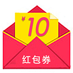 红包券（图ZMzY4MDIyMzI=） - APP界面 - 站酷设计师顾全原创素材 - 站酷ZCOOL