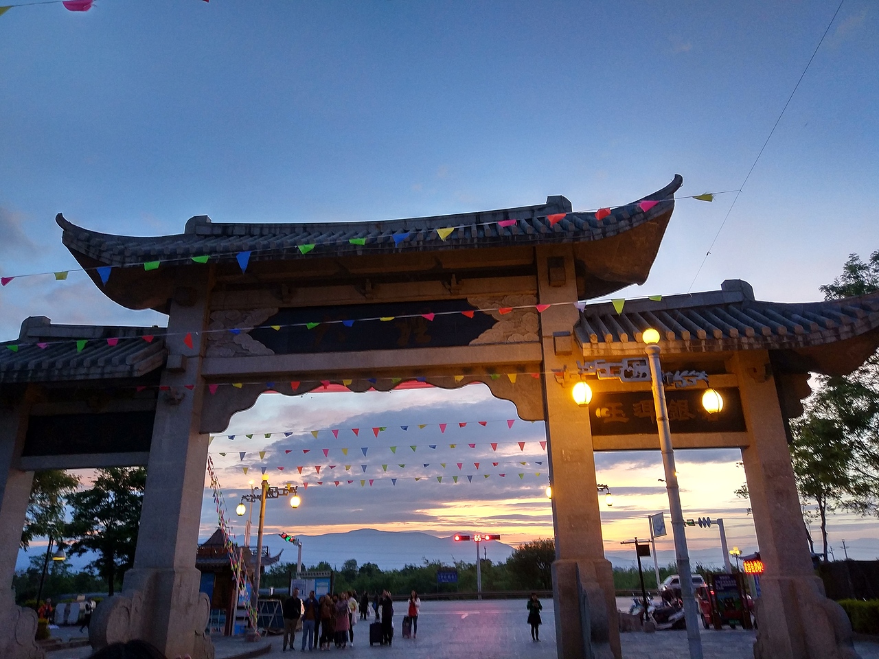 七彩云南--大理