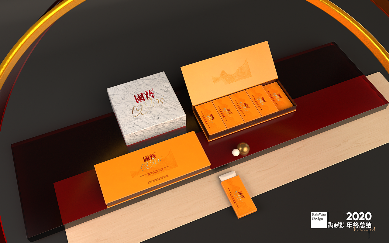 润物第一季（图ZMjQyMjE2MjAw） - 包装 - 站酷设计师润物志原创素材 - 站酷ZCOOL