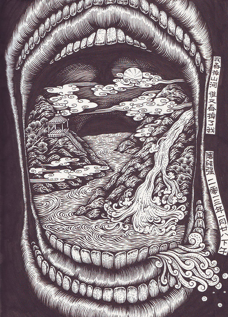 一三年作品整理