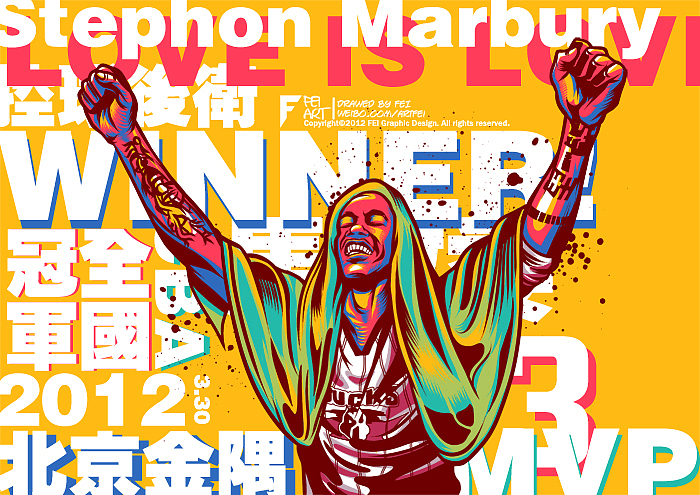 上个月给人人网画的中国男篮时间轴（图ZNzg1MzYyMA==） - 新锐潮流插画 - 站酷设计师feii原创素材 - 站酷ZCOOL