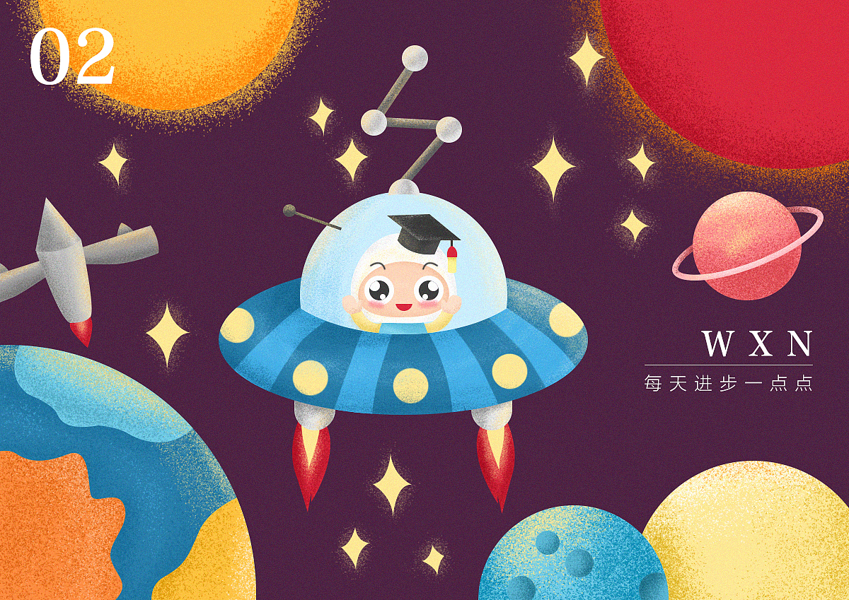 肌理插画练习（图ZMTQyNDg4NTc2） - 创作习作 - 站酷设计师大宁Nikki原创素材 - 站酷ZCOOL