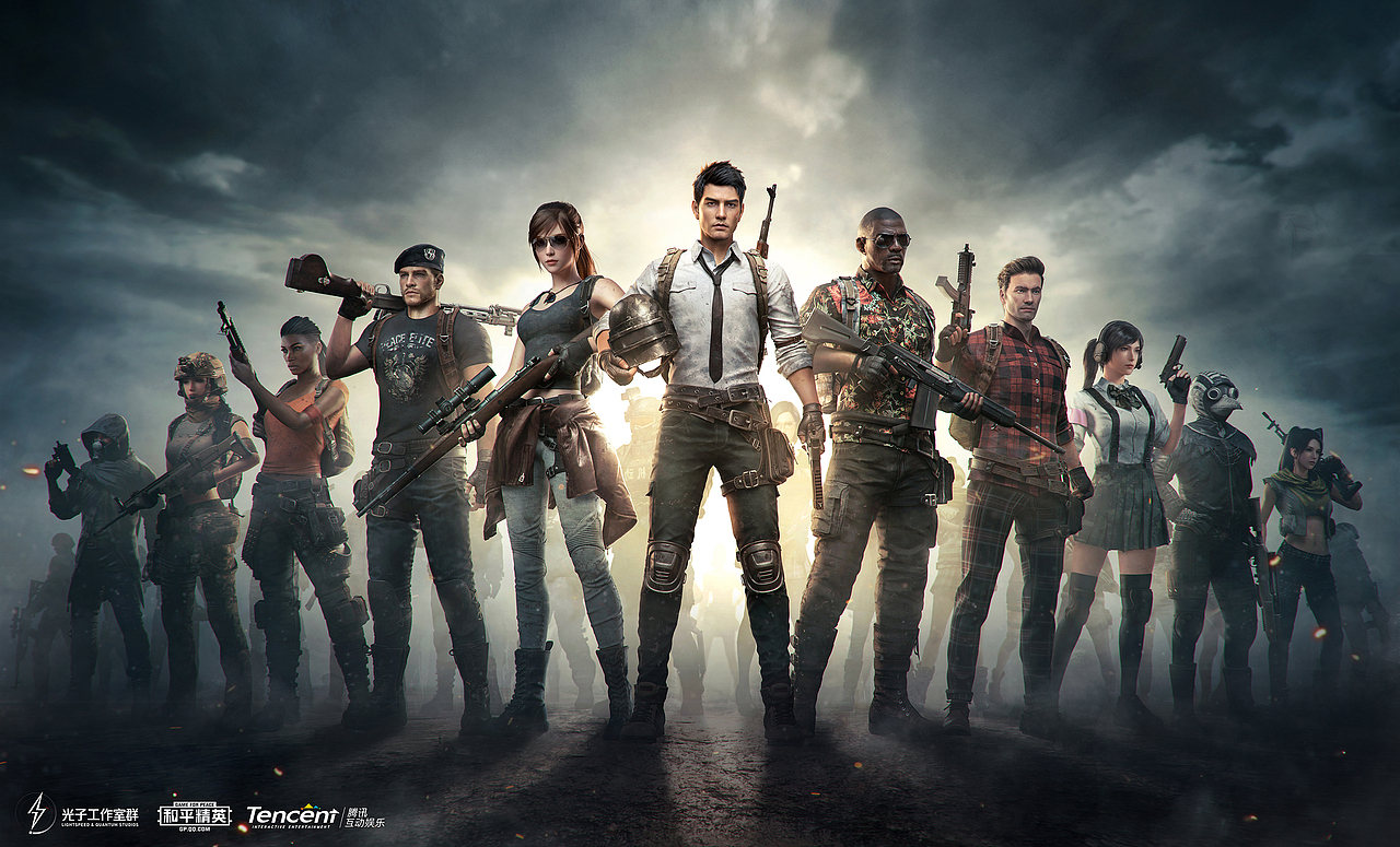 和平精英宣传海报