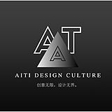 AT设计局的头像