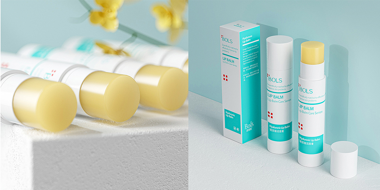 护肤品C4D建模渲染1