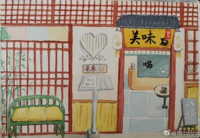 水彩练习美味休闲店铺小店涂鸦（图ZMTA0MjA0NzY4） - 创作习作 - 站酷设计师喵二狗原创素材 - 站酷ZCOOL