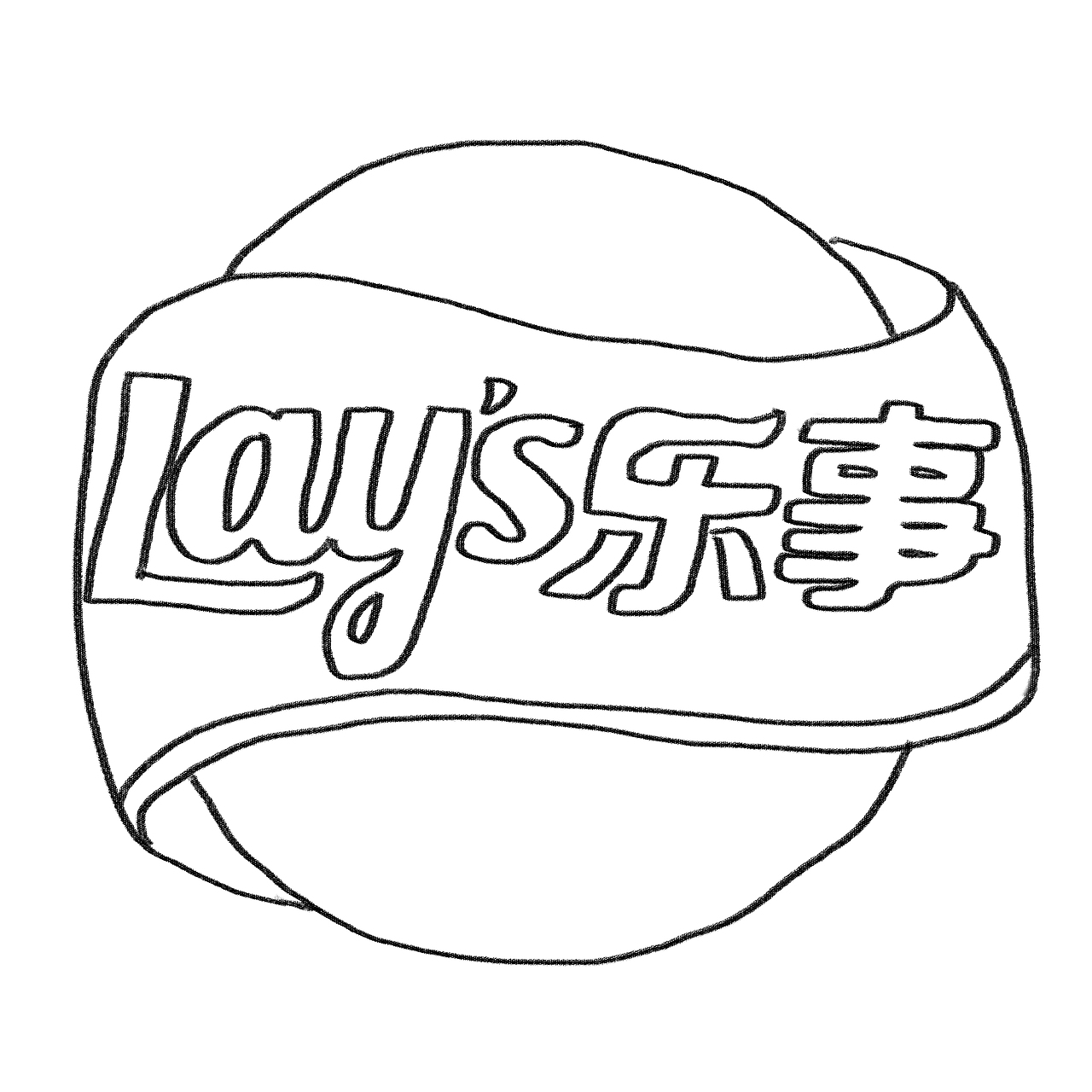 乐事恶搞广告《变星计》（图ZMTA3MDY5MTQ0） - 短片 - 站酷设计师ohwoonyoung原创素材 - 站酷ZCOOL