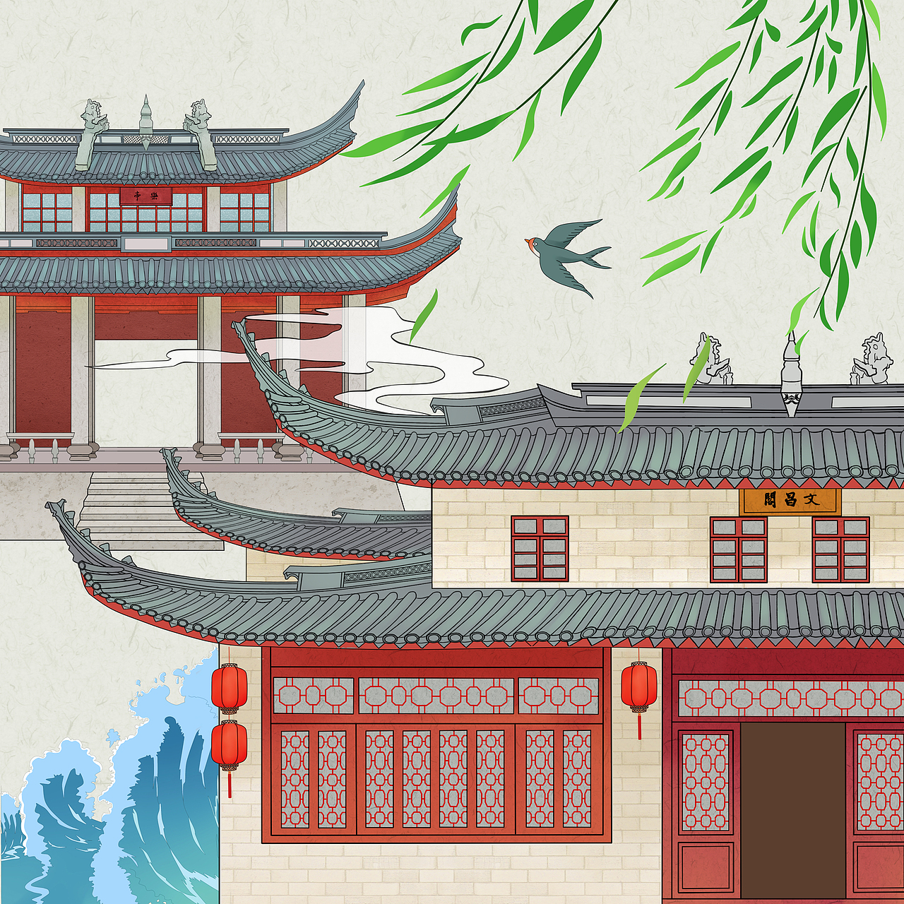奉化景点插画（图ZMTQ5ODQyNjA0） - 商业插画 - 站酷设计师小Lisa_原创素材 - 站酷ZCOOL