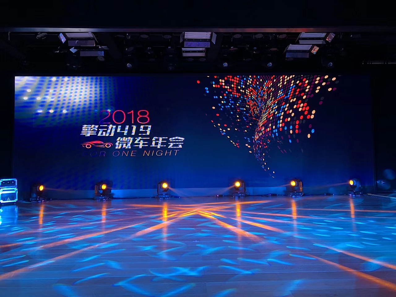 发布会视觉设计（图ZMTUyNzg3NzIw） - 品牌 - 站酷设计师冬雪koko原创素材 - 站酷ZCOOL