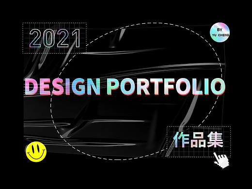 2021  UI作品集