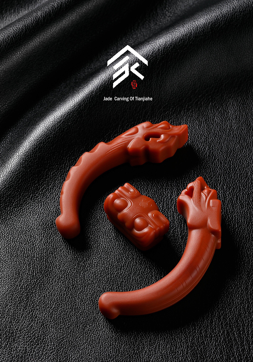 龙形玉觿（图ZMzIyNTI5NDM2） - 产品摄影 - 站酷设计师▇▇ ▇▇刮开看~-r6872原创素材 - 站酷ZCOOL