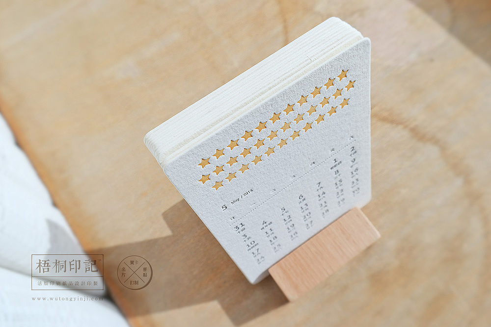 letterpress 活版印刷 2015台历(图ZMjI5NjQ5OTY=) - 图案 - 站酷设计师梧桐印記原创素材 - 站酷ZCOOL