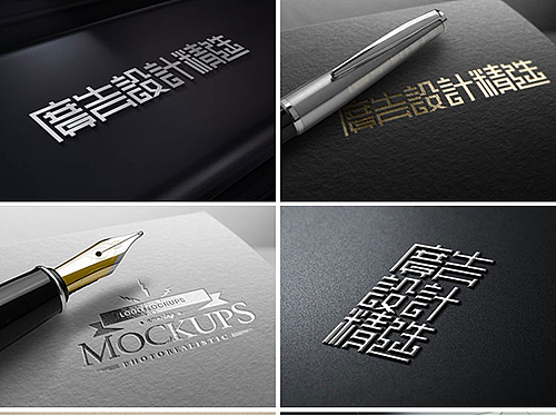 PSD样机贴图提案神器智能企业V贴图logo包装画册室内外广告贴图样机【800G】模板合集（图ZNjMyOTc4OTY=） - 品牌 - 站酷设计师顶尖PPT原创素材 - 站酷ZCOOL