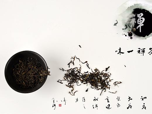 茶叶详情页