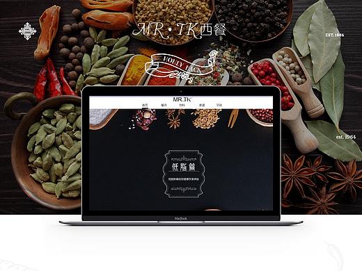 網(wǎng)頁(yè)設(shè)計(jì)（個(gè)人主頁(yè)-ZMjU4Nzg0ODA=） - 其他網(wǎng)頁(yè) - 站酷設(shè)計(jì)師Olofmeister原創(chuàng)素材 - 站酷ZCOOL