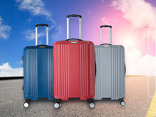 拉杆箱（个人主页-ZMjY0NTQ1MjA=） - 运营设计 - 站酷设计师琦琦国王原创素材 - 站酷ZCOOL