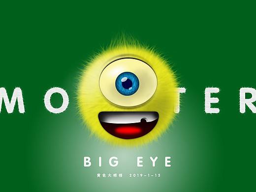 近期练习（个人主页-ZMzI4NTExNzI=） - 海报 - 站酷设计师一个小卤蛋原创素材 - 站酷ZCOOL