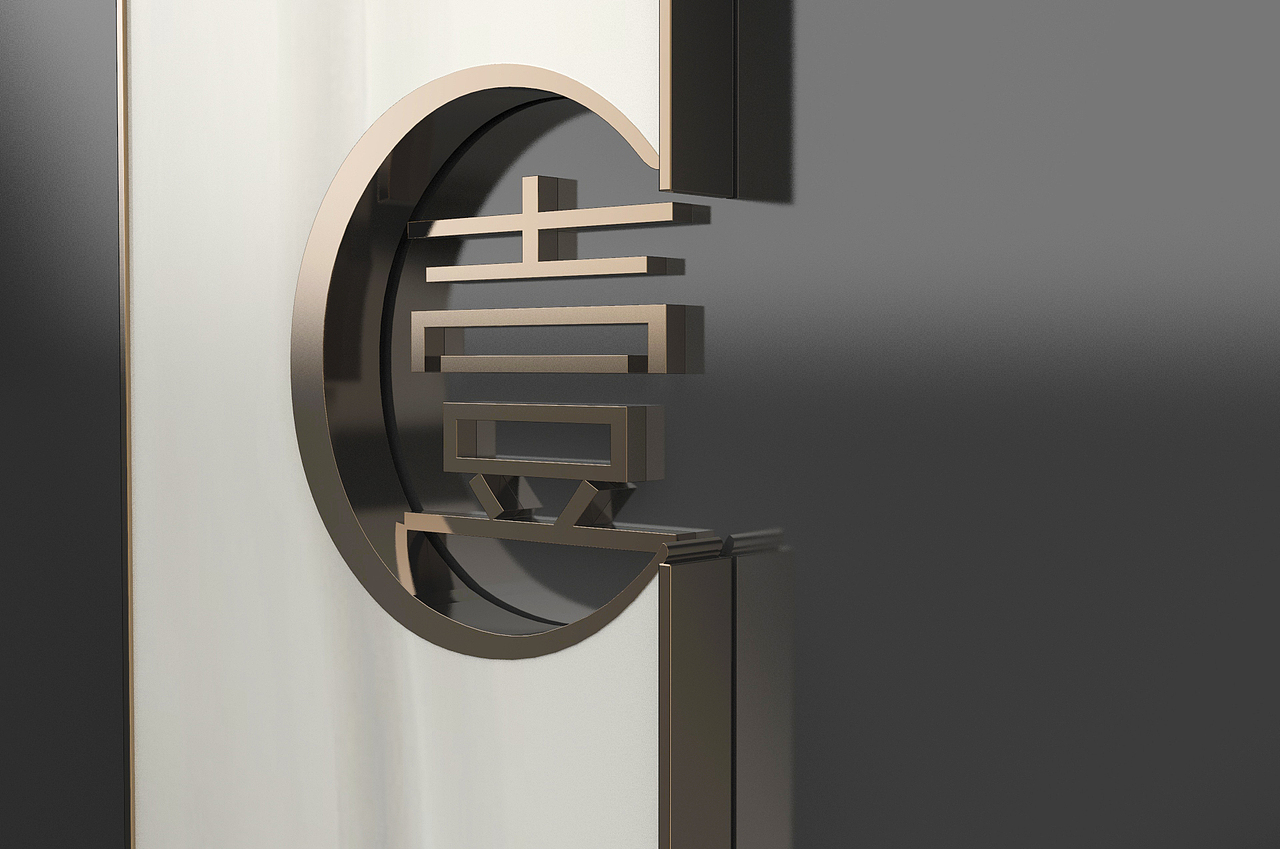 东百导视标识设计（图ZMTkxOTYwMzc2） - 其他工业/产品 - 站酷设计师corina科瑞娜原创素材 - 站酷ZCOOL