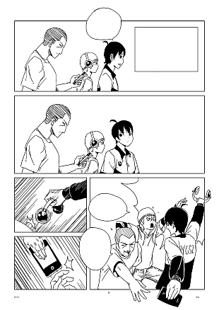 漫画（图ZNjQxODU4ODQ=） - 中/长篇漫画 - 站酷设计师大大仙大大仙原创素材 - 站酷ZCOOL