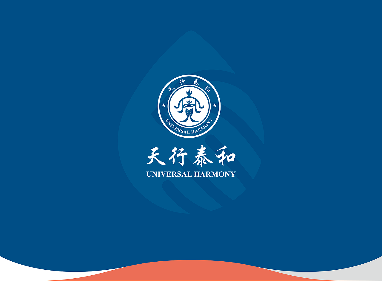 企业VI优化设计（图ZMTMyNjE1ODI4） - 品牌 - 站酷设计师黯然无锋原创素材 - 站酷ZCOOL